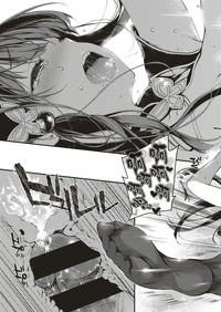 第33頁圖