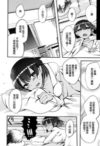 第145頁圖