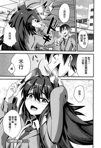 第193頁圖