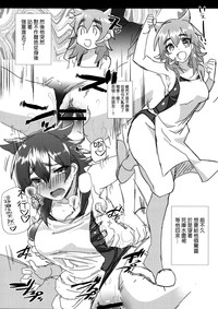 第221頁圖