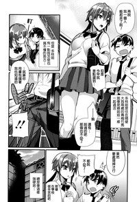 第33頁圖