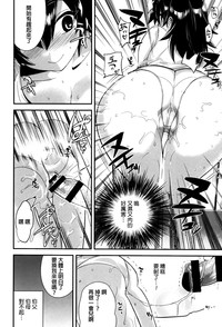 第65頁圖