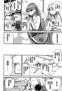 第85頁圖