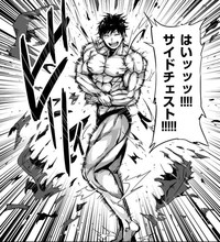 第5頁圖