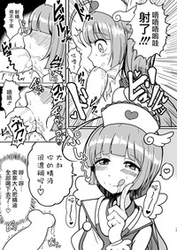 第13页图