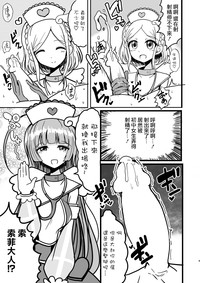 第9页图