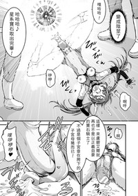 第21頁圖