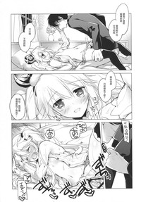 第25頁圖