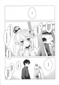 第29頁圖