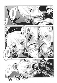 第9頁圖