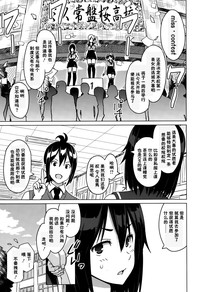 第5页图