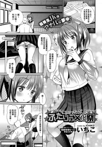 第1頁圖