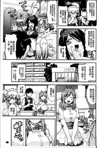 第113頁圖
