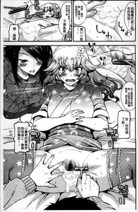 第133頁圖