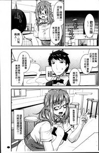 第13頁圖