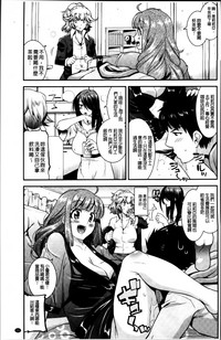 第149頁圖