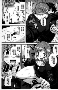 第17頁圖