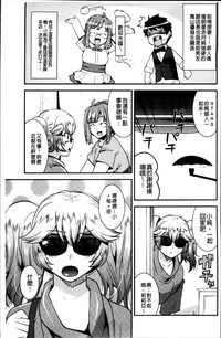 第29頁圖