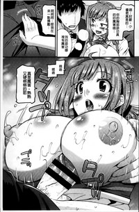 第37頁圖