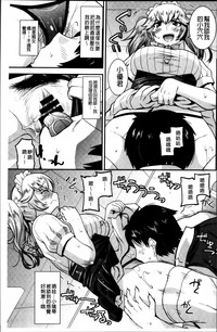 第49頁圖