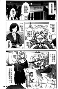 第61頁圖