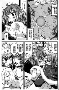 第69頁圖