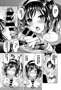 第13页图