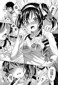 第9页图