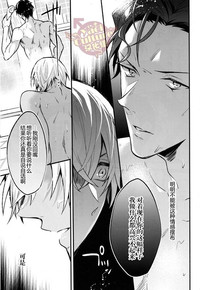 第17頁圖