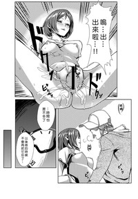 第29頁圖