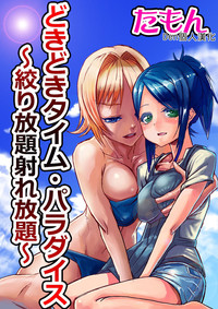 第37頁圖