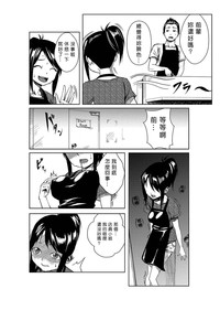 第49頁圖