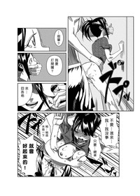 第53頁圖