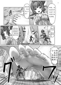 第5頁圖
