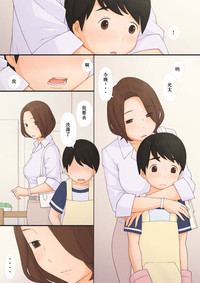 第25頁圖