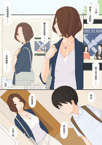 第73頁圖