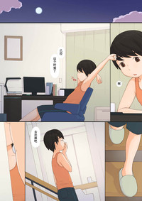 第9頁圖