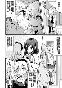 第101页图