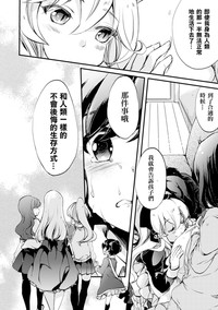 第105页图