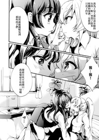 第109页图