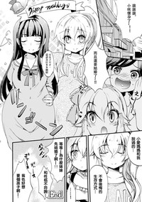 第117页图
