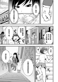 第13页图