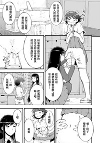第17页图