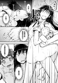 第25页图