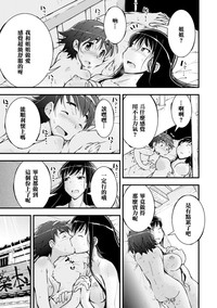 第29页图