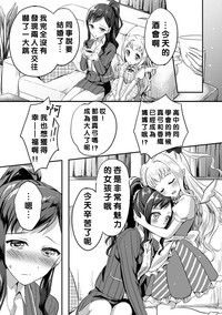 第33页图