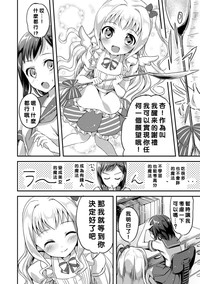 第37页图