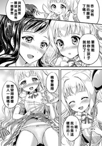 第45页图
