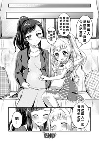 第49页图