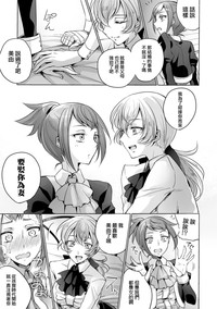 第57页图